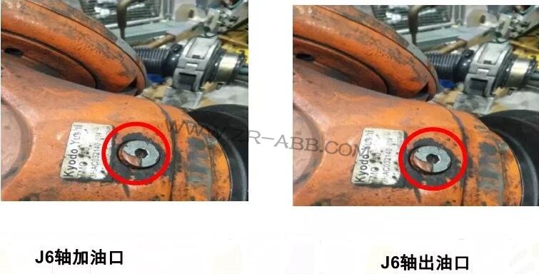 ABB機(jī)器人更換各軸潤(rùn)滑油保養(yǎng)