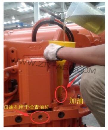 ABB機器人IRB6650S換油及保養(yǎng)流程指引
